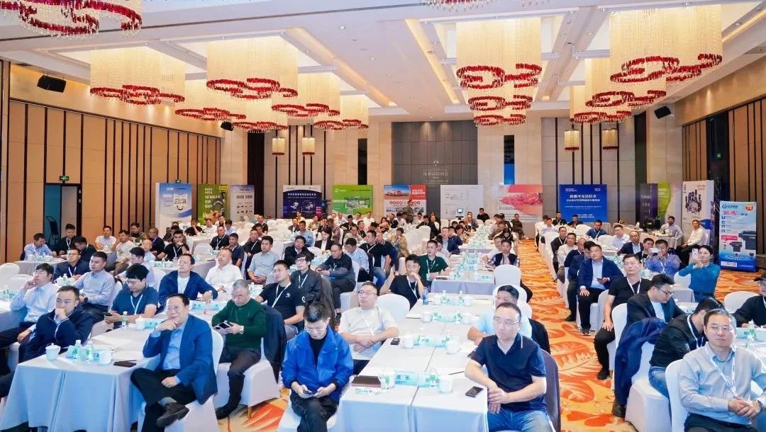 尊龙凯时智能亮相农机智联大会，赋能农业机械智能化转型升级