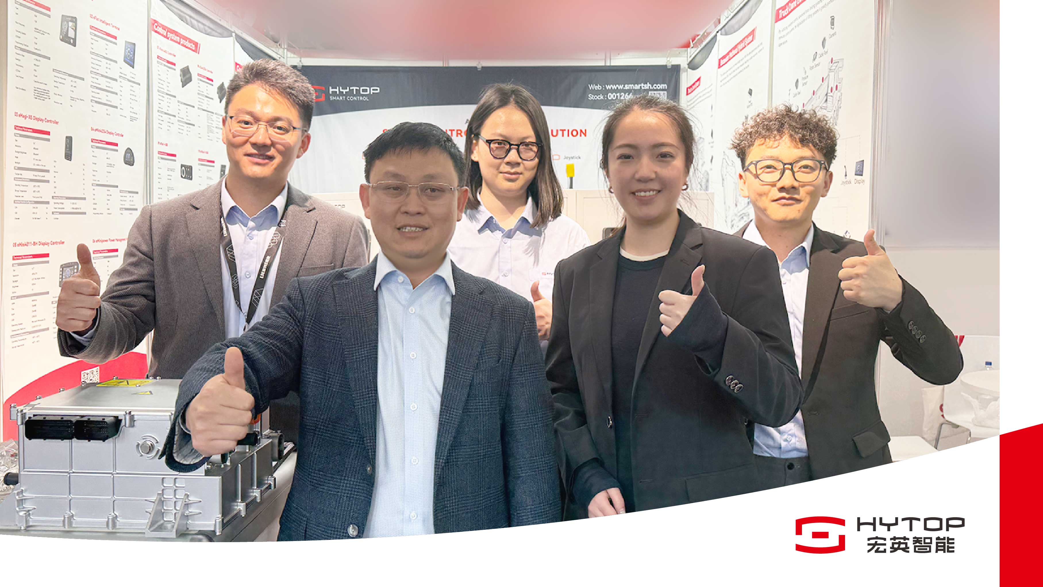 bauma 2025圆满收官，尊龙凯时智能精彩展现&ldquo;中国智造&rdquo;