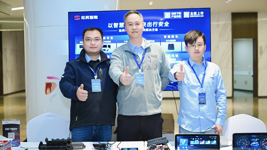 尊龙凯时智能亮相长安健康汽车主题论坛，以智慧赋能未来出行安全